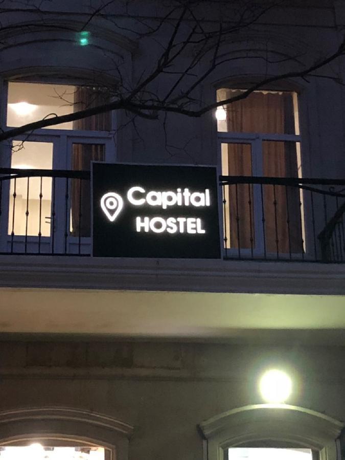 Capital Hostel Baku Luaran gambar